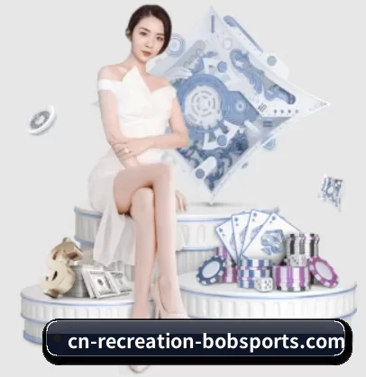 BOB娱乐 APP