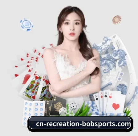 BOB娱乐 APP 界面